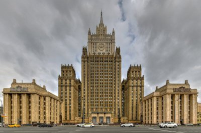 Изявление на МВнР на Русия във връзка с изказванията на президента на Франция Еманюел Макрон (6 март 2025 г.)