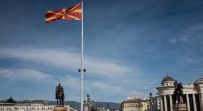 Северна Македония си прибира посланика от София