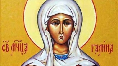 Ето кой има имен ден днес