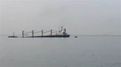 Над 30 са ранените при сблъсъка на танкер и товарен кораб в Северно море