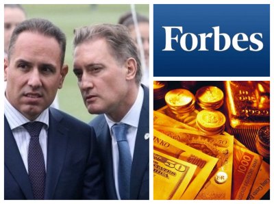 FORBES: Домусчиеви са на 1329 място по богатство в света