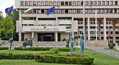 МВнР издаде предупреждение за българите, пътуващи до Истанбул