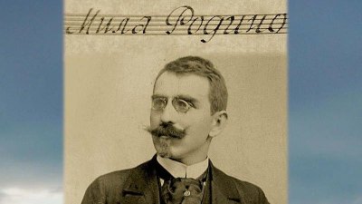 Станимир Трифонов разказва за Цветан Радославов и &ldquo;Мила Родино&rdquo; в новия документален филм