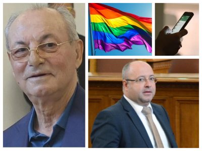 Доган държал кандидат за шеф на КЗК с перверзно видео