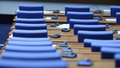ЦИК обяви имената на още двама депутати, добавяйки ги към официалния списък