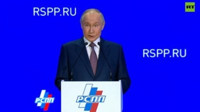 Путин: За да има прекратяване на огъня, е нужно пълно спиране на доставки на оръжие за Украйна
