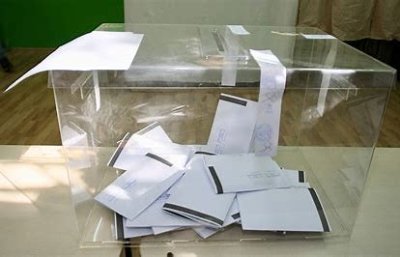 ДАНС и СГП разследват изчезналите бюлетини от изборите