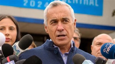 Джорджеску е отстранен от президентската надпревара в Румъния