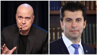 Слави Трифонов загуби делото за обида срещу Кирил Петков