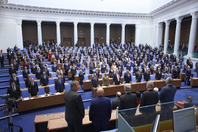 Трима нови депутати положиха клетва след преизчисляване на изборните резултати