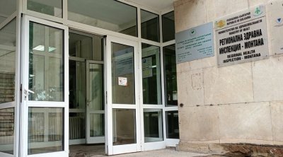 Пет нови случая на вирусни хепатити и ХИВ в Монтана