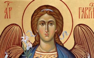 Ето кои имена празнуват днес