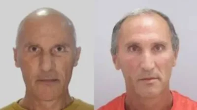 Столичната полиция в издирване на двама братя близнаци