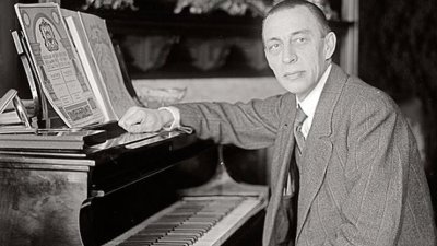 Сергей Рахманинов: Живот и наследство на руския музикален гений