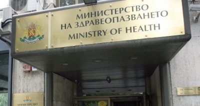 Медиците спират протестите след конструктивна среща в Министерството на здравеопазването