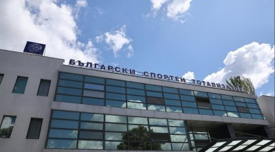 Българският спортен тотализатор ще проведе технически репетиции преди тираж 25