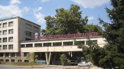 Медиците от УМБАЛ &ldquo;Царица Йоана - ИСУЛ&rdquo; излизат на протест