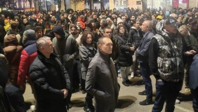 Куп обвиняеми протестираха заедно в центъра на София (СНИМКИ)