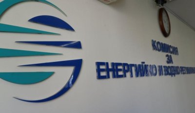 Депутатите се захванаха с избор на нови членове за КЕВР