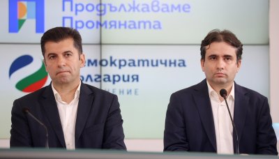 ИЗВЪНРЕДНО! Повдигат обвинение на Кирил Петков и Божидар Божанов, мярката за неотклонение - парична гаранция от 10 000 лева