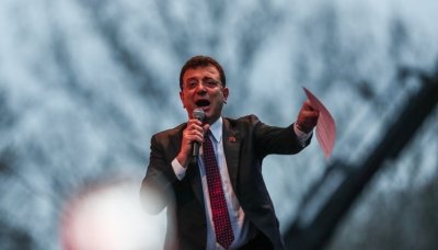 Общинският съвет на Истанбул избра временен кмет след ареста на Екрем Имамоглу