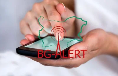 BG-Alert пак подведе: Без сигнали в села край границата