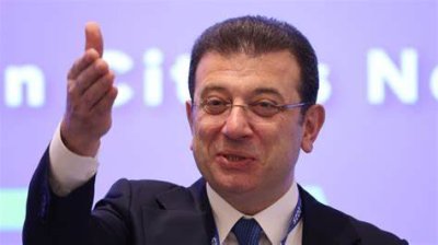 Съдът се произнася тази вечер за задържания кмет на Истанбул