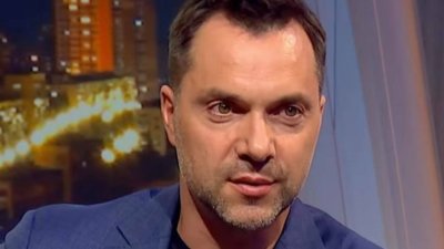 Арестович: Буданов настояваше да взривим всички украински АЕЦ, ако загубим (ВИДЕО)