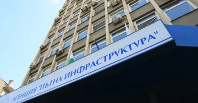 АПИ реагира на критиките на Кирил Петков относно обществените поръчки