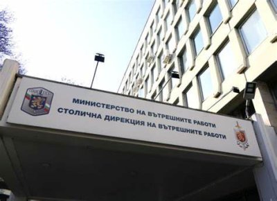 Инцидентна стрелба в СДВР