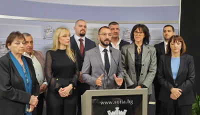 ГЕРБ-СДС настояват за извънредно заседание на СОС за проблемите със завода за отпадъци