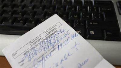 Фармацевти настояват за отлагане на изцяло електронните рецепти