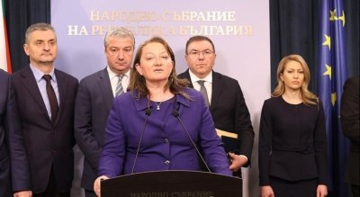 ГЕРБ-СДС, БСП и ИТН: Оставаме обединени въпреки оттеглянето на ДПС-ДПС от мнозинството