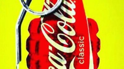 Coca-Cola FEMSA безалкохолните напитки, които подхранват огъня на военните конфликти по света