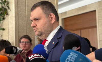 Делян Пеевски нарече Андрей Цеков от ПП "брокер на всички пътища" и призова да бъде проверена дейността на съпругата му (ВИДЕО)