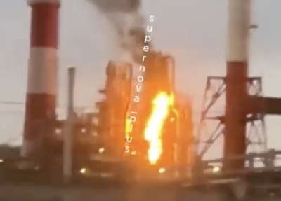 Пожар в рафинерия на &ldquo;Роснефт&rdquo; в Комсомолск на Амур (ВИДЕО)