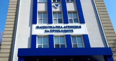 НАП добавя нови стоки към списъка с висок фискален риск