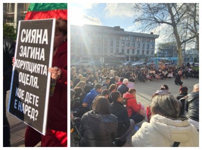 Смъртта на 12-годишната Сияна отприщи вълна от недоволство: Протест пред съда в Плевен (СНИМКИ)