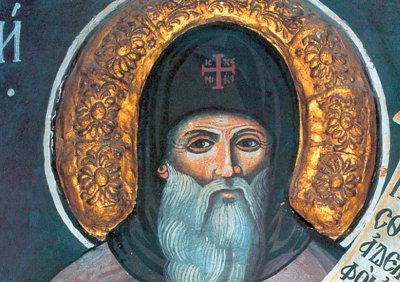 Църквата почита св. Методий Славянобългарски &ndash; учител на народите