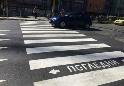 Нови предложения за безопасността на пътищата: намаляване на скоростта