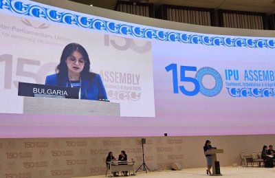 Росица Кирова представи българската позиция на 150-ия Общ дебат на Интерпарламентарния съюз в Ташкент