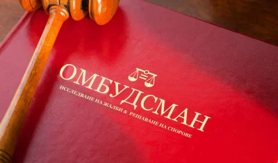 Комисията изслушва кандидатите за омбудсман &ndash; шестима в надпревара за обществен защитник