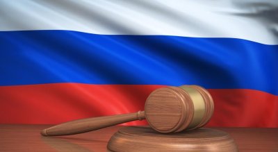 Русия осъди петима души за саботаж и връзки с украинското разузнаване