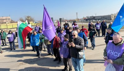 На фона на протестите: Изплатени са заплатите за януари на служителите на завод "Терем"