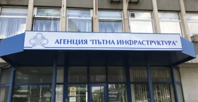 Шефът на АПИ освободи двама ръководители след инцидента край Телиш