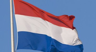 Нидерландия променя политиката за износ на военно оборудване за Израел