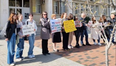 Варненци излязоха на протест срещу насилието над животни