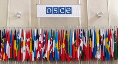 Извънредно заседание на ОССЕ за руското ракетно нападение в Кривой Рог