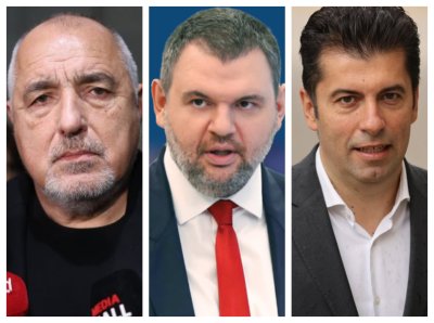 ГЕРБ стабилно начело, ДПС-НОВО НАЧАЛО изпреварва ПП-ДБ в нова подредба
