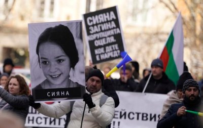 Гняв, болка и протести: Стига смърт на пътя! (ВИДЕО)